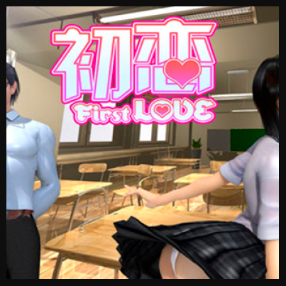 Danger High Voltage 2